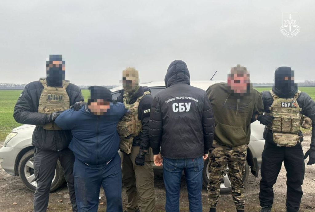 КИЇВ24