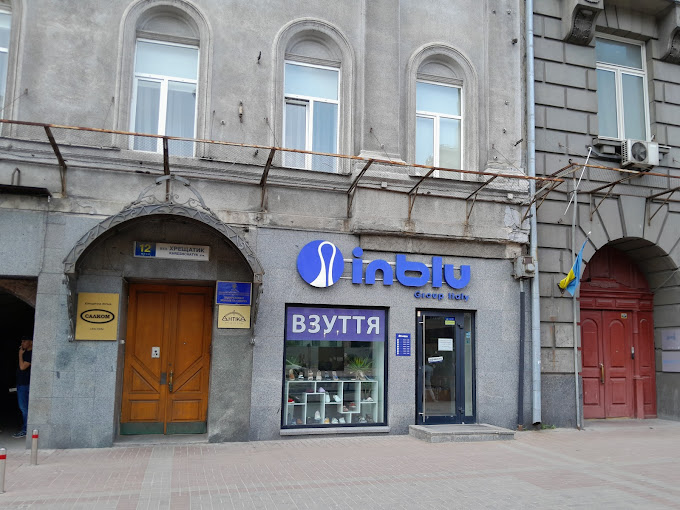 КИЇВ24