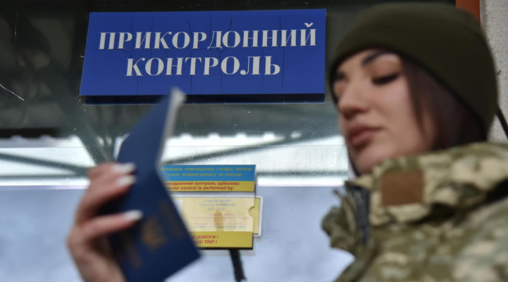 КИЇВ24