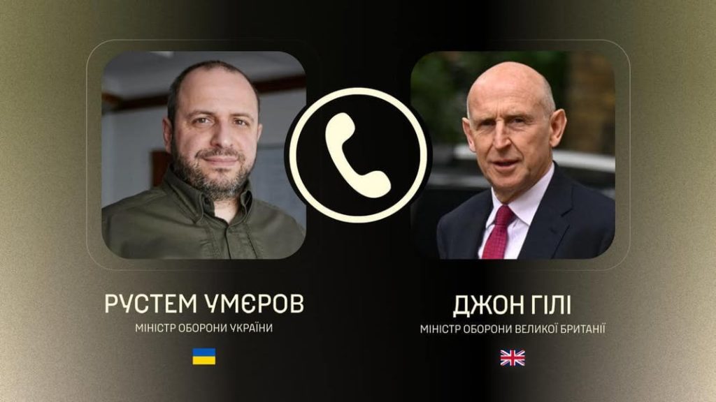 КИЇВ24