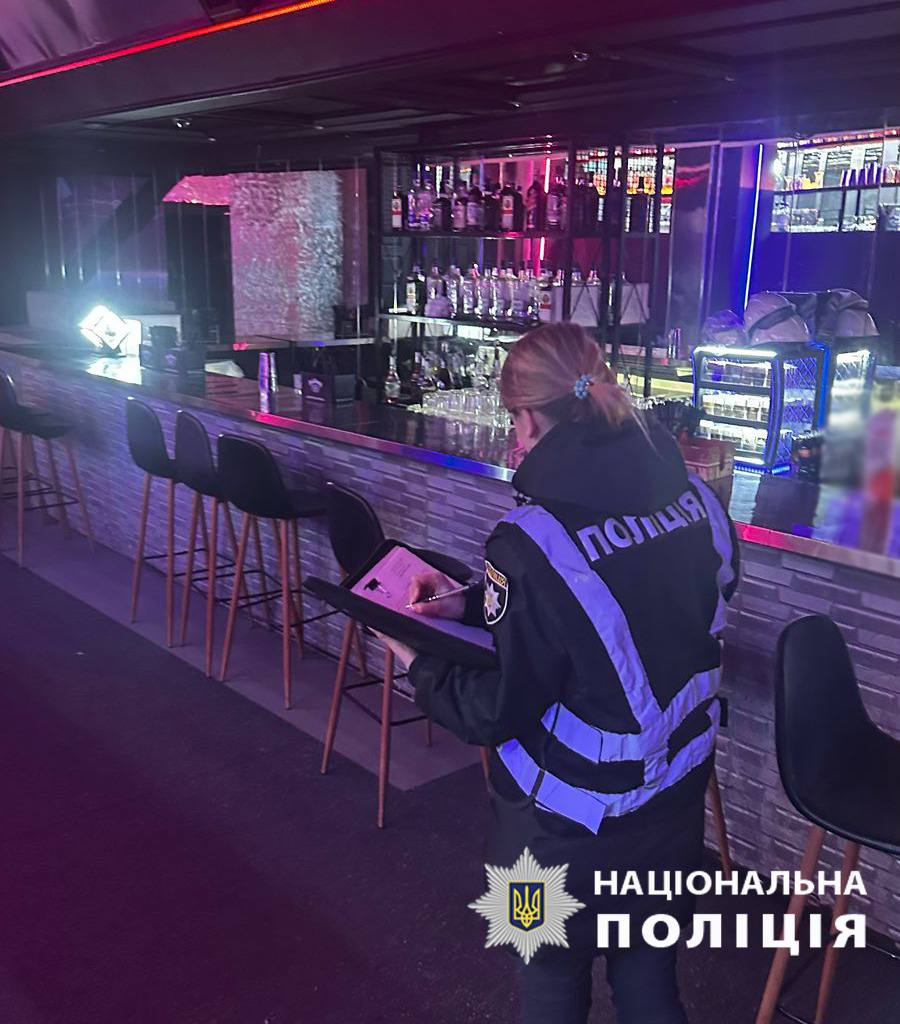 КИЇВ24