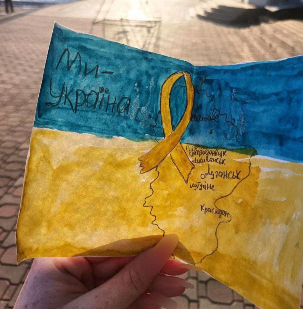 КИЇВ24