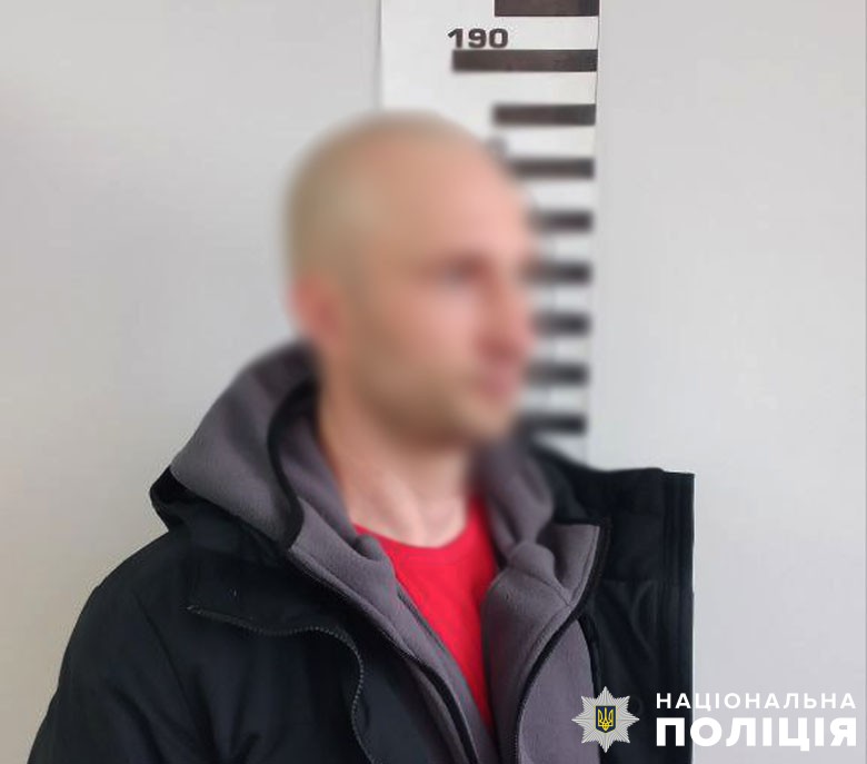 КИЇВ24