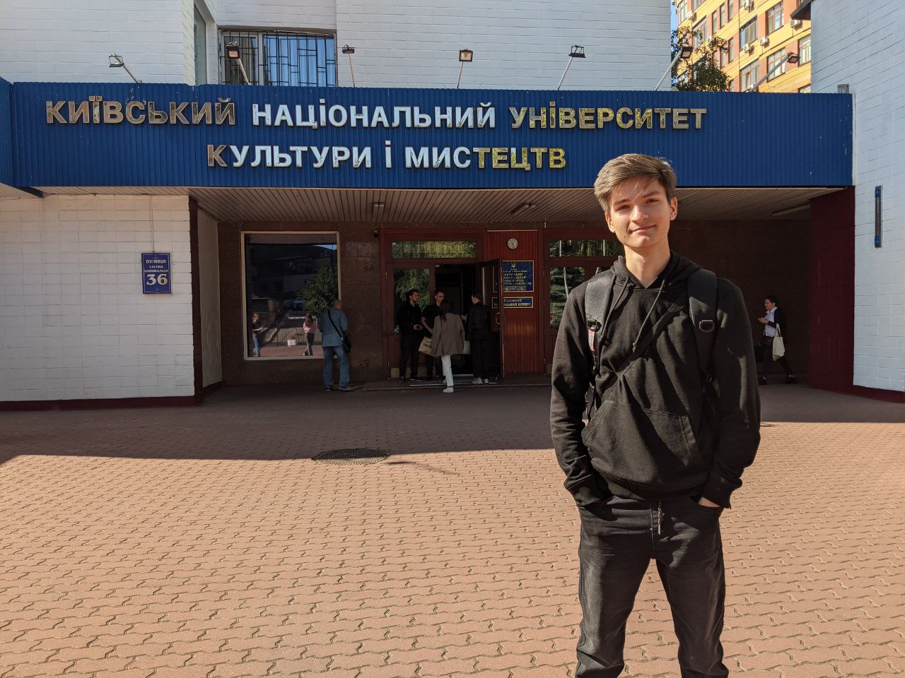 КИЇВ24