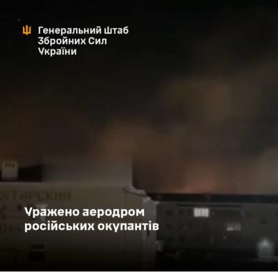 КИЇВ24