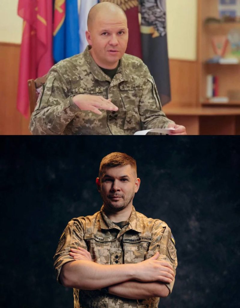 КИЇВ24