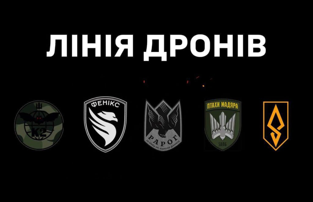 КИЇВ24