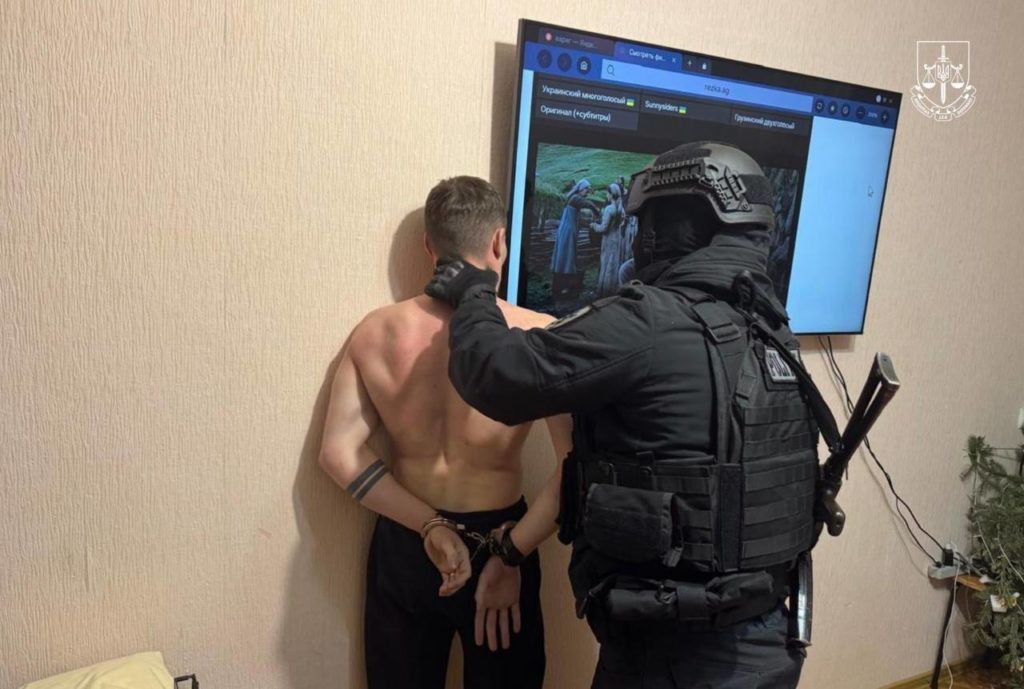 КИЇВ24