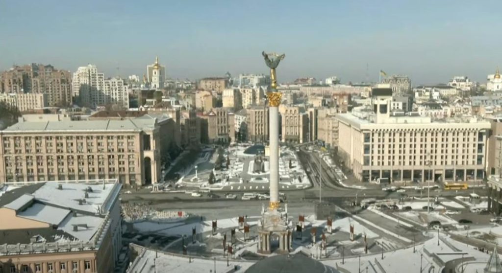 КИЇВ24