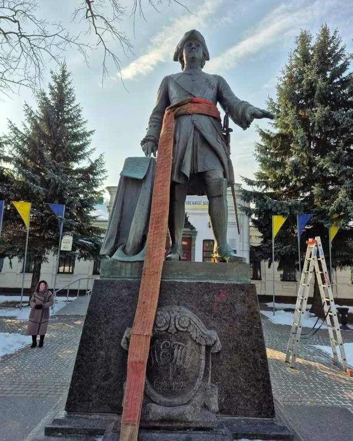 КИЇВ24