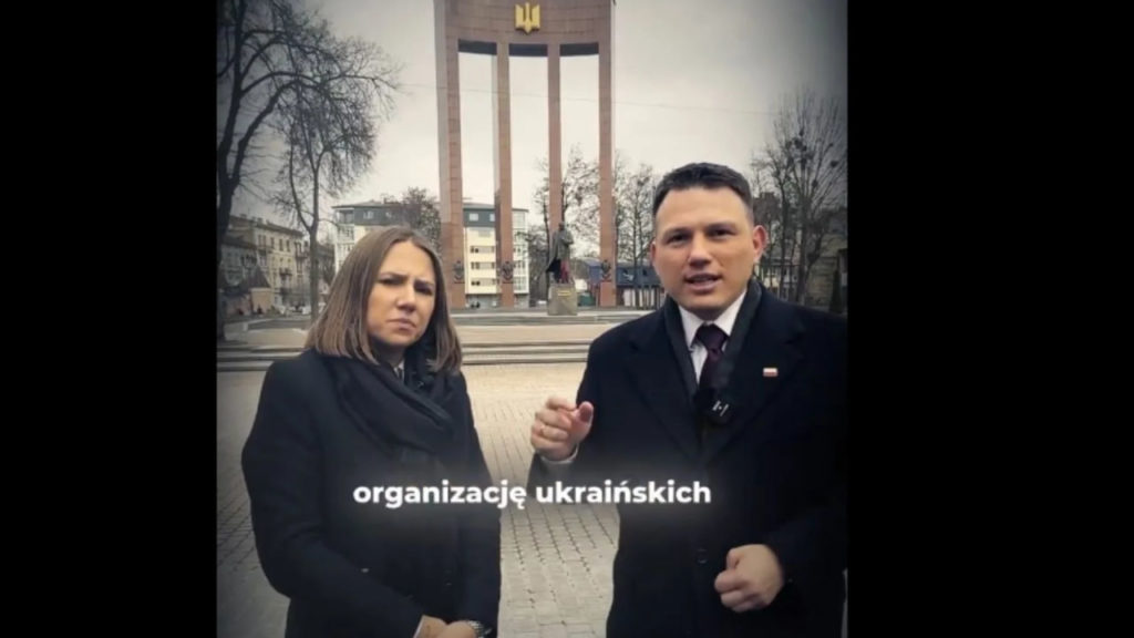 КИЇВ24
