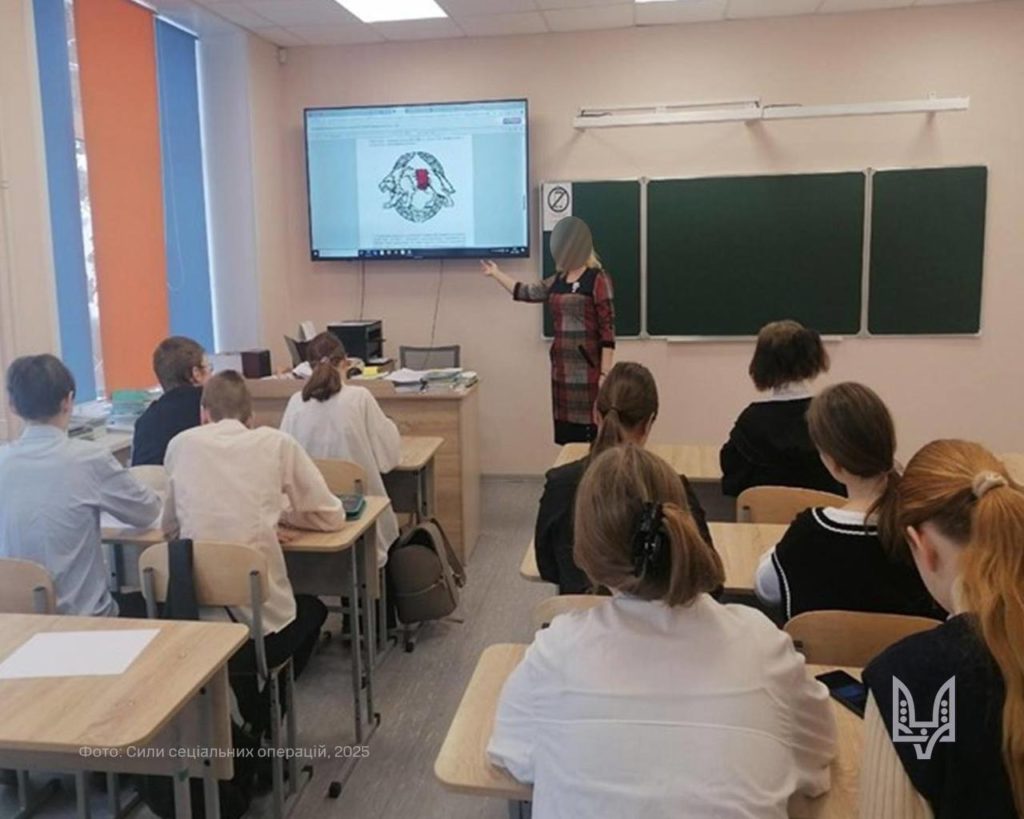 КИЇВ24
