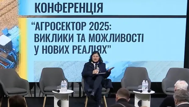 КИЇВ24
