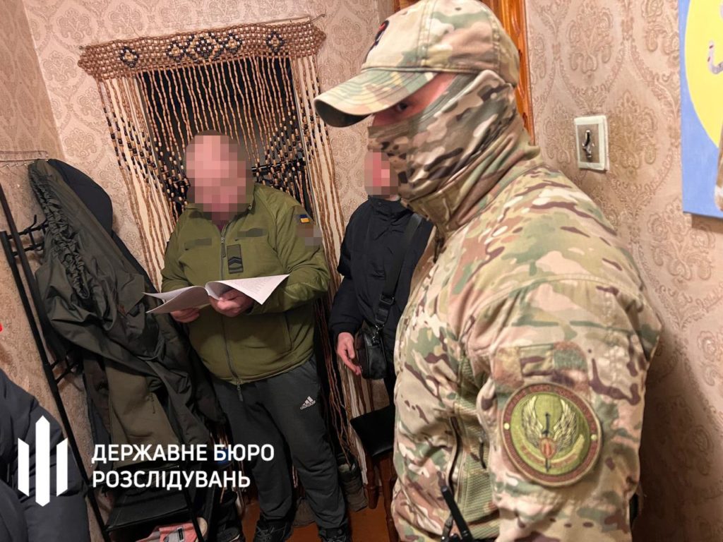 КИЇВ24