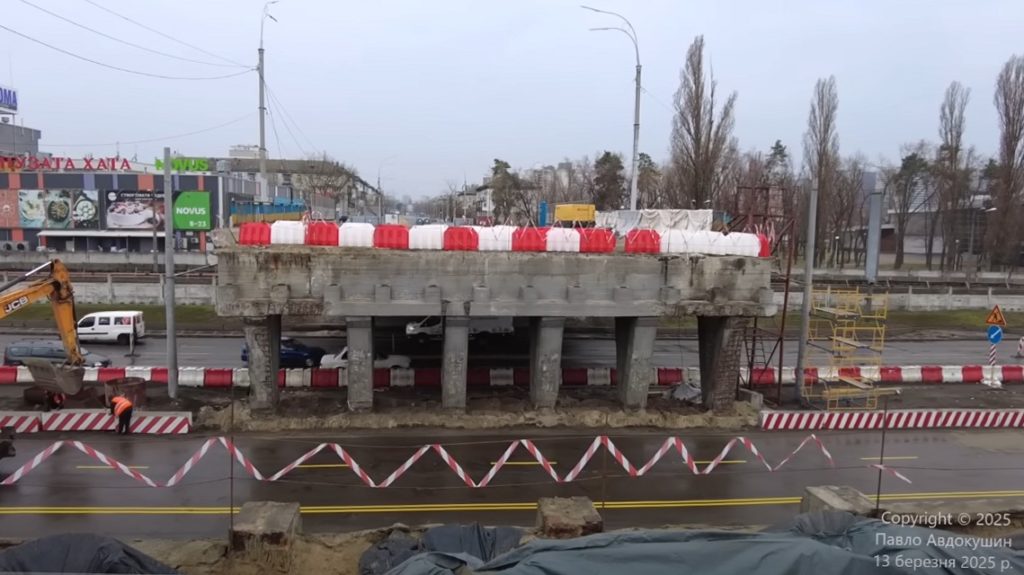 КИЇВ24