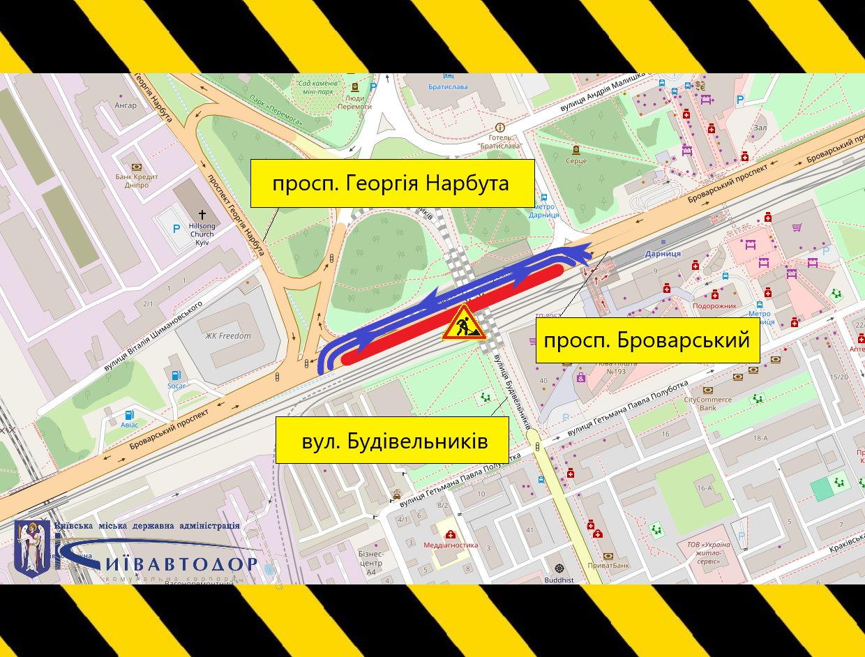 КИЇВ24
