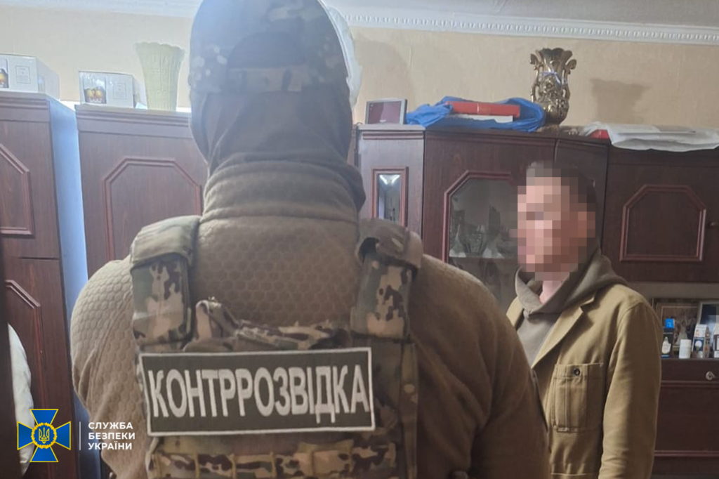 КИЇВ24