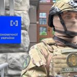 КИЇВ24