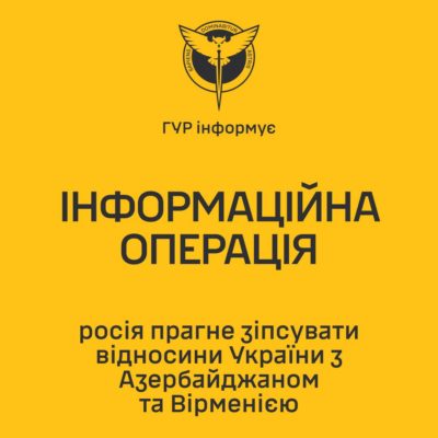 КИЇВ24