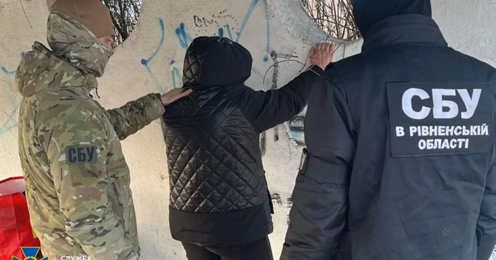 КИЇВ24