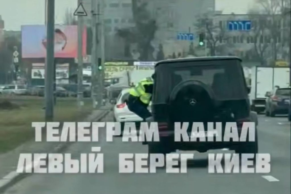 КИЇВ24