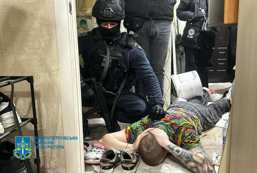 КИЇВ24