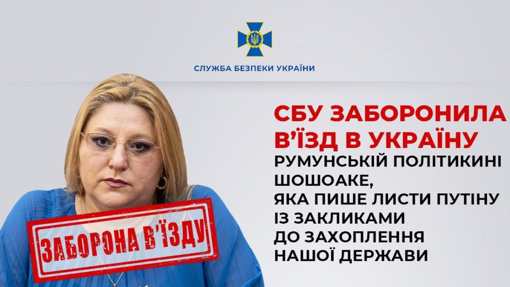 КИЇВ24
