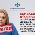 КИЇВ24