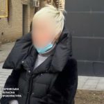 КИЇВ24