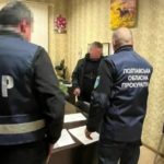 КИЇВ24