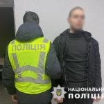 КИЇВ24