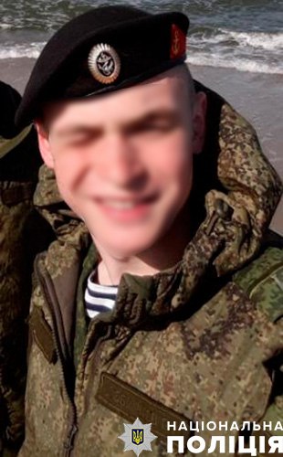 КИЇВ24