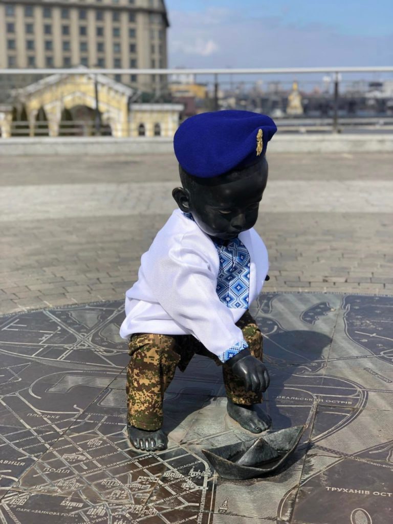 КИЇВ24