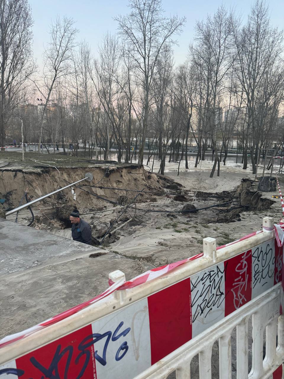 КИЇВ24