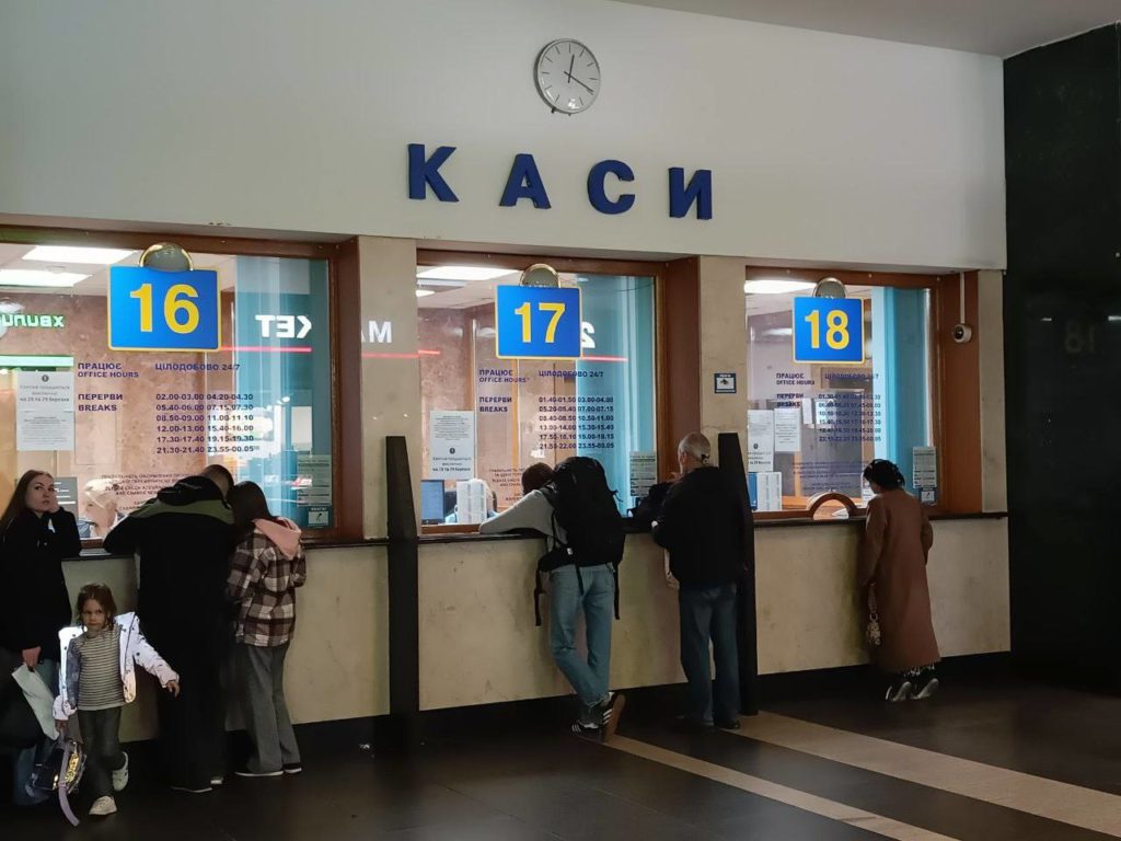 КИЇВ24