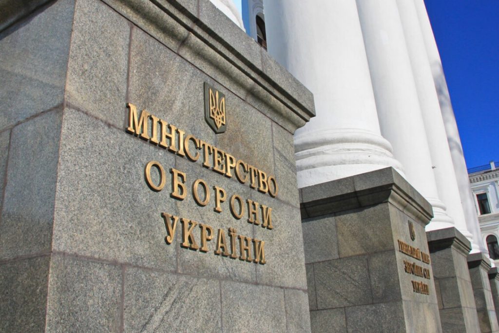 КИЇВ24