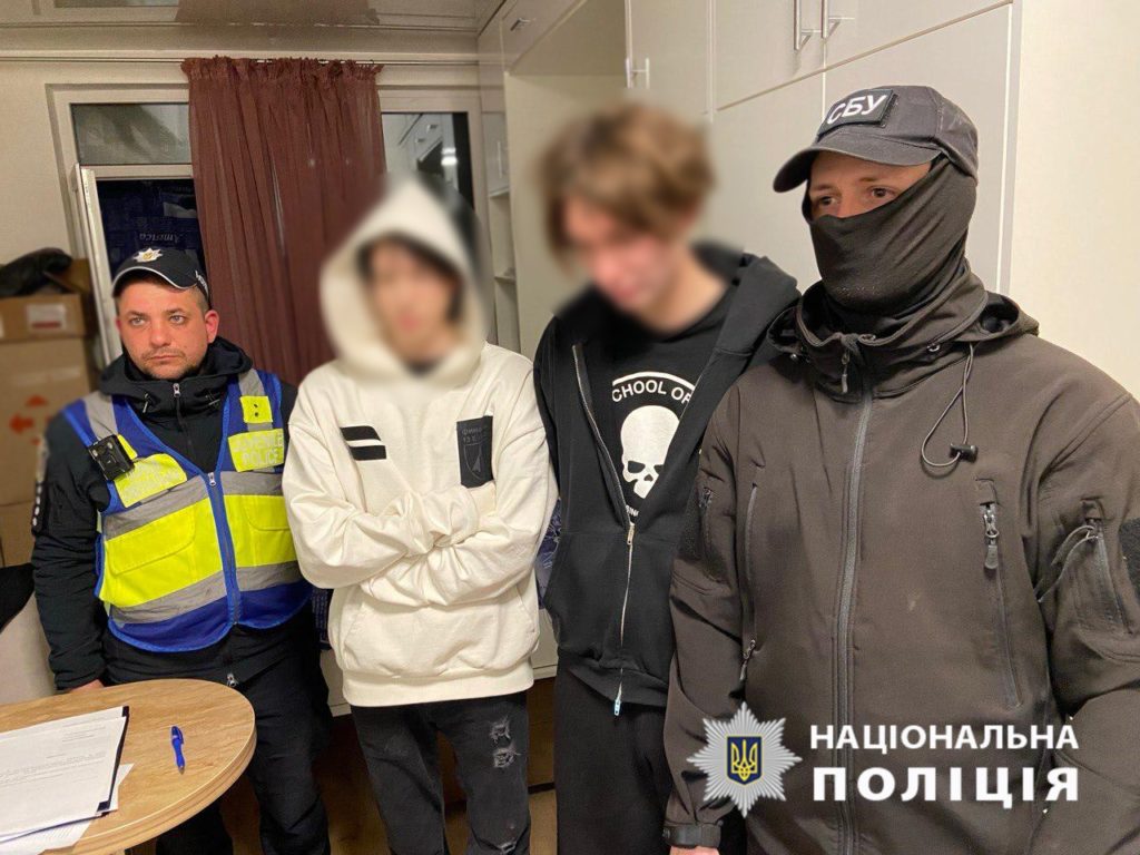 КИЇВ24