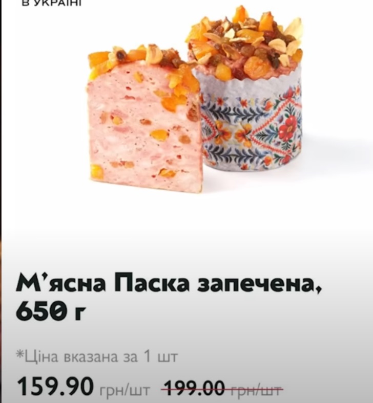 КИЇВ24
