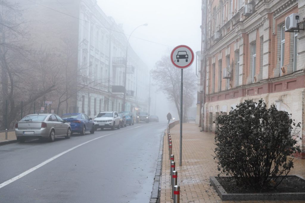 КИЇВ24