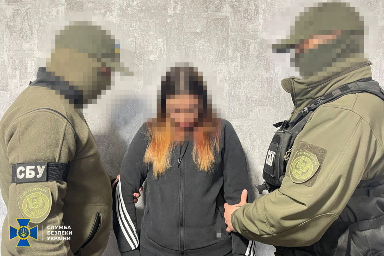 КИЇВ24