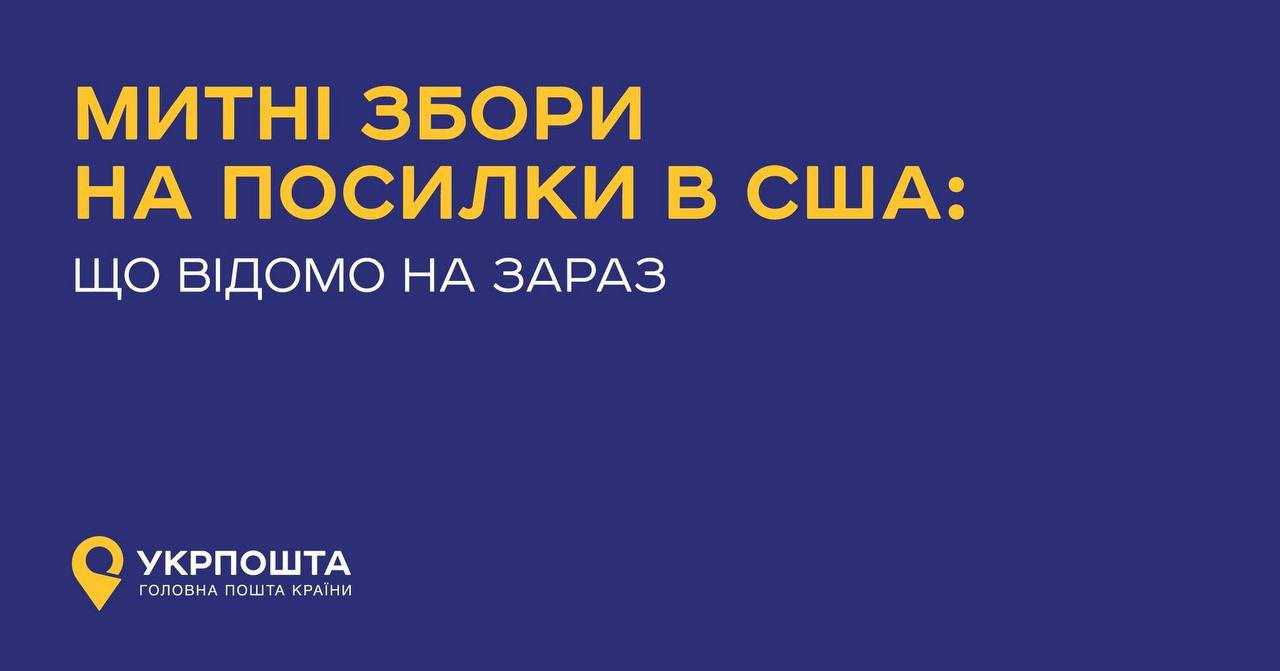 КИЇВ24