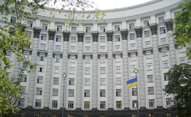 КИЇВ24