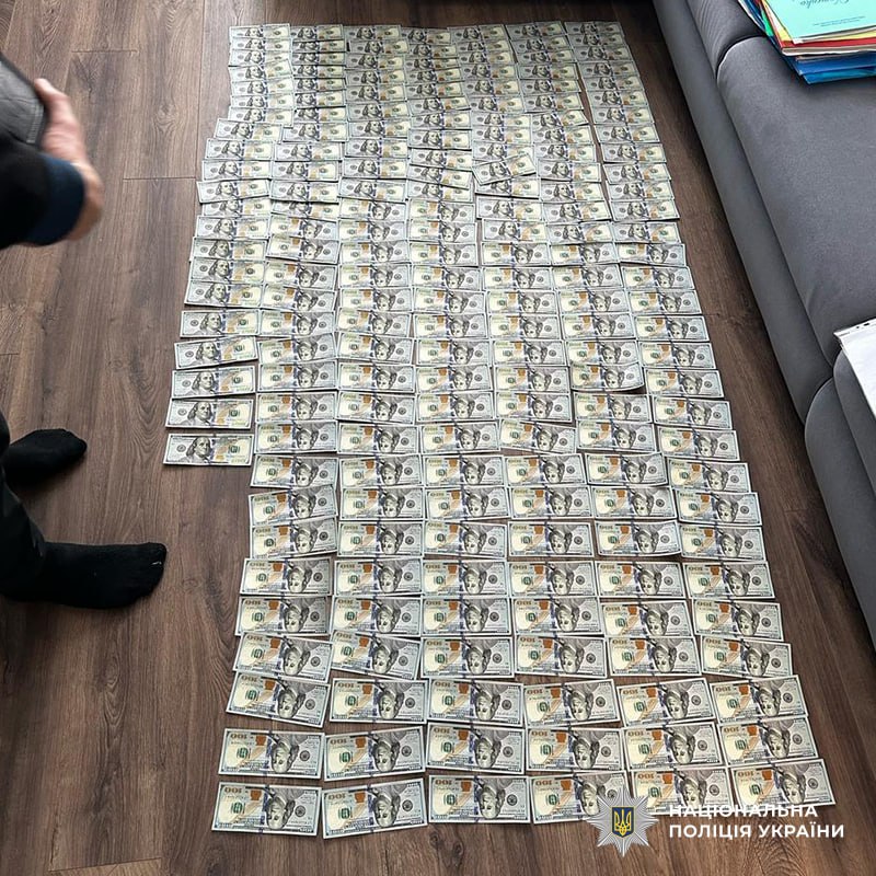 КИЇВ24