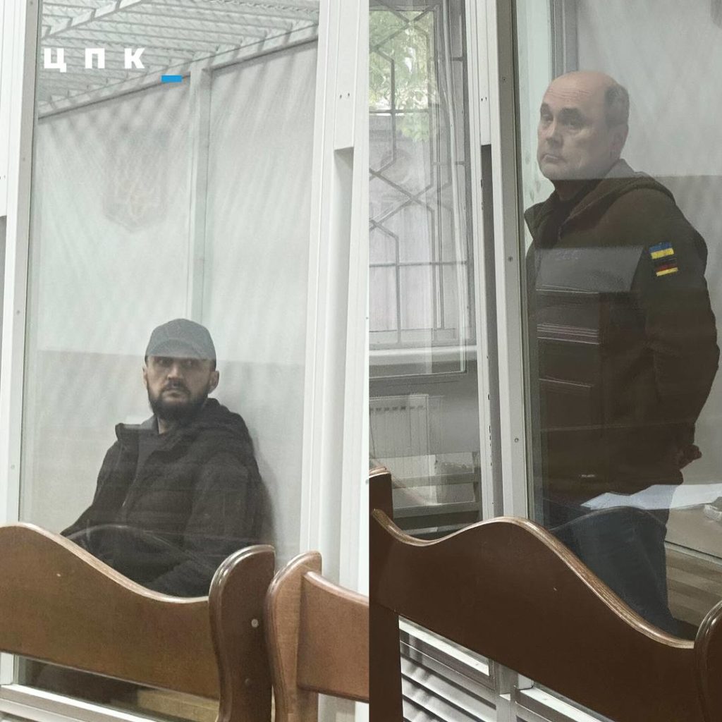 КИЇВ24