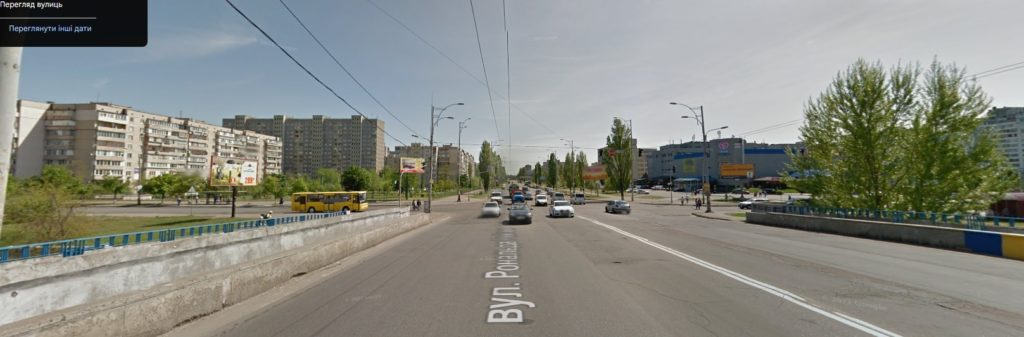КИЇВ24
