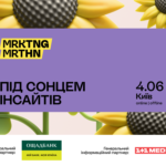 КИЇВ24