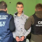 КИЇВ24