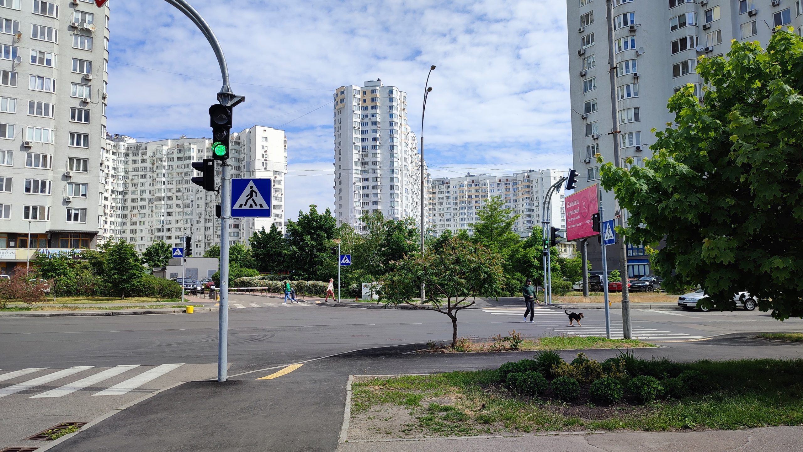 КИЇВ24