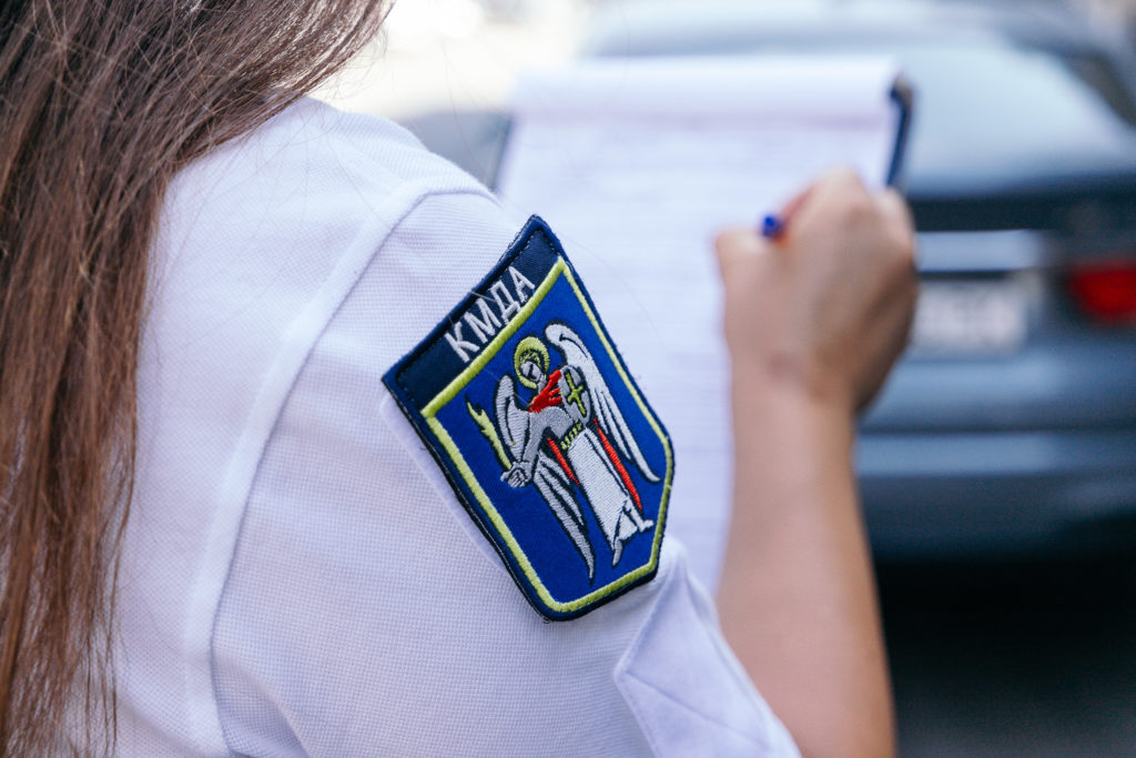 КИЇВ24