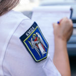 КИЇВ24